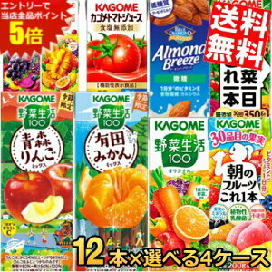 }\Ԓ̓Gg[œXSi|Cg5{!!12{Pʂ4ނIׂ ؃W[X g}gW[X ؐ  JS200mlpbNV[Y Iׂ48{(12{×4)Zbg 