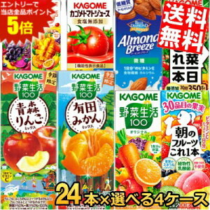 }\Ԓ̓Gg[œXSi|Cg5{!!yz JS200mlpbNV[Y Iׂ4P[X v96{Zbg(24{×Iׂ4P[X) ؃W[X g}gW[X ؐ100 