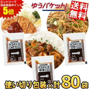 yIׂg v80܁z䂤pPbg JS Z\[X Ƃ񂩂\[X EX^[\[X nXgp (JAS) 8g×80(40ܓ×2Zbg)    g؂ qI 