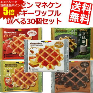 X[p[Z[Ԃ̓Gg[Ń|Cg5{!!yz }lP xM[bt Iׂgݍ킹 v30(6×5) ĉَq mَq  RRA v[ [v [[ 