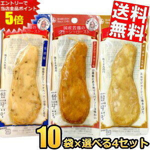 }\Ԓ̓Gg[œXSi|Cg5{!!yz ۑP Y{̃W[V[[Xg Iׂ 40܃Zbg (10×4Zbg) ^h[`L ZݖƉӞ Ӟ _CG