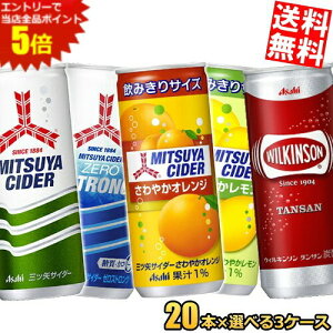 }\Ԓ̓Gg[œXSi|Cg5{!!yz ATq OcTC_[Iׂ60{ 250ml 60{Zbg(20{×3P[X) OcTC_[ [ ₩ EBL\ Y