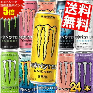 X[p[Z[Ԃ̓Gg[Ń|Cg5{!!yz X^[GiW[hN Iׂ24{ GiW[ pCvCp` }S[R EgoCIbg Gih kC