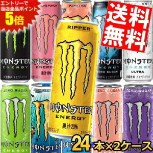 X[p[Z[Ԃ̓Gg[Ń|Cg5{!!yz X^[GiW[hN Iׂ48{(24{×2P[X) GiW[ [VK[ pCvCp` }S[R Ego