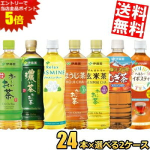 Ԍyz ɓ `V[Y N~lނ Iׂ2P[XZbg 600mlybg{g 48{(24{×2P[X) Β Z Ē ق [ bNXW