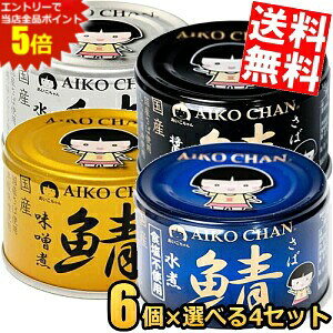 }\Ԓ̓Gg[œXSi|Cg5{!!yzɓHi 150g YΊʋlV[Y Iׂ24ʃZbg(6×4) To Ί I ʋl X ݂  ݖ 