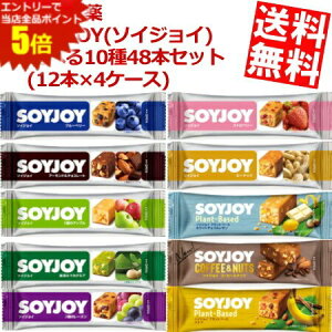 X[p[Z[Ԃ̓Gg[Ń|Cg5{!!yz ː SOYJOYi\CWCj Iׂ4 48{Zbg(12{×4P[X) kC800~Ek400~̕ʓrZ