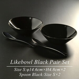 yyAZbgz CN {E S yAZbg BLACK _   { HZbg T_{E VA{E fU[g{E X[v{E  j j o j