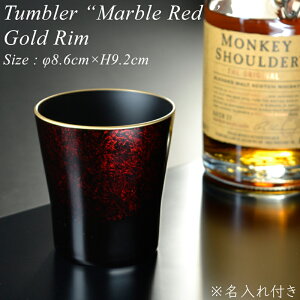 ytz ̓E̓ɂ ^u[ }[ubh h  Jbv t[Jbv r[OX Rbv }OJbv v[g Mtg LO LOi җj ސEj 