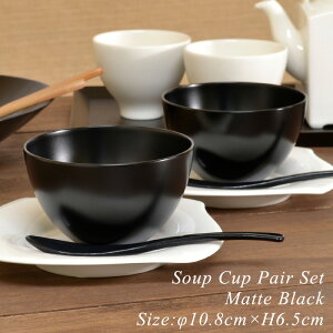 X[vJbv yAZbg BLACK _   { H@Ή X[v{E VA{E JtFI{E T_{E o Mtg vw j