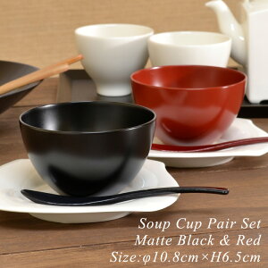 X[vJbv yAZbg BLACK&RED _   { H@Ή X[v{E VA{E JtFI{E T_{E o Mtg vw j