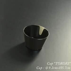 torori bowl cup _   {  {E Jbv   ߂ ۂ t[Jbv aH j j Ԃ o Mtg