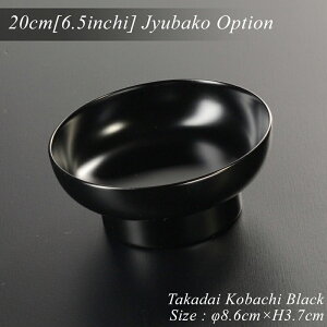  t 6.5dp  _   { aH d M t  Ƃ񂷂 M  傱   }t