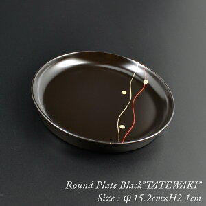 ێM O M 15cm _   { M  _ v[g ێM aH j j Ԃ o Mtg CX^f