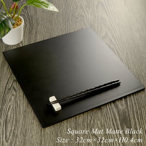 XNGA `}bg 32cm   { _    g[ ~ p ` vX`bN ABS  ܕ~ e[uR[fBl[g Ɩp JtF }t 