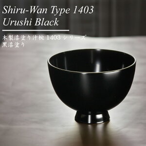 o ؐ { `o type1403 h _ zO   јo 邱o Mtg v[g 蕨 j j Vzj