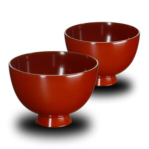 お椀 木製 日本製 汁椀 type1403 漆塗り ペアセット モダン 漆器 あたかや 日本製 国産 おしゃれ 飯椀 椀 スープボウル 食器 ギフト プレゼント 贈り物 お祝い 結婚 記念 敬老の日 父の日 母の日