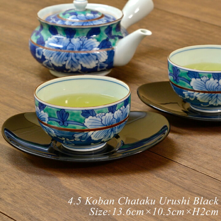 茶道具 根来塗 茶箱 茶碗 棗など 七点 一式 V R5818の通販 by 