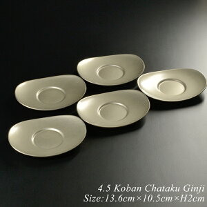  Zbg  4.5  n 5g I[o ȉ~ _     aH j o j Vzj @ 蕨 Ԃ  Mtg