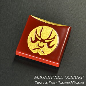 {̂yY z[XeĈyY }Olbg yMAGNET RED KABUKIz Ol yY aG a yY   ̕ G _ 