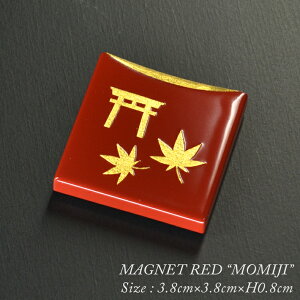 {̂yY z[XeĈyY }Olbg yMAGNET RED MOMIJIz Ol yY aG a yY   gt ݂ _ 