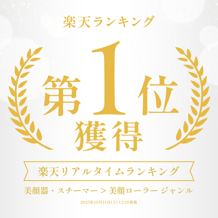 楽天市場】【P最大50倍&クーポン!! 10/4 20:00〜】【オマケ付き