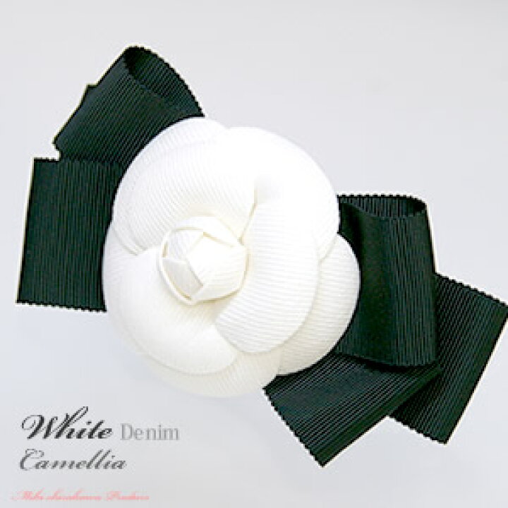 楽天市場 送料無料 白川みきプロデュース Ate アテ 大人可愛いホワイトデニムカメリアバレッタ 結婚式 ヘアアクセサリー ブランド 大人 パーティー Mokubaリボン プレゼント ヘアアクセ 贈り物 カメリア バレッタ ヒルナンデス Ate