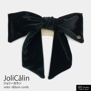 xA{R[ JoliCalin W[J wAANZT[@ate@݂@{@wAANZ@l@킢@i@@㎿@v[g@xA