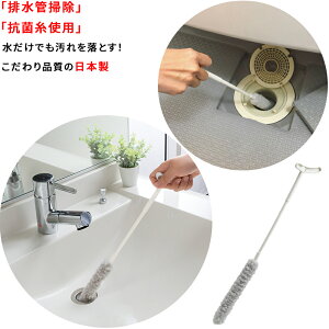 y{ RہzrǑ|uV S42.5cm RۉH  pCv z  Ƃ ׂ  | a(a)2.5cmȏΉ