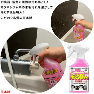y{ zZEl CEl 500ml   C oX łȉ Ƃ  C  |