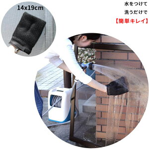 yzԌ | ^V 14×19cm Ԍ  GARtB^[ Ԗ |  𗎂Ƃ ׂ  ~g^Cv