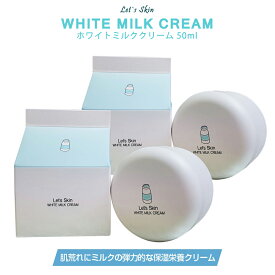 楽天市場 韓国 白く なる クリームの通販