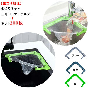 y|Cg10{ ubNtCf[ 11/18`12/01zOpR[i[ ؂lbg 200 ĝ ؂S~  ؂ S~ tȒP NN ĝ Lb`G 䏊pi