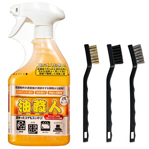 yViׁz| ZEl El Lb` 500ml ~jC[uV 3{Zbg łȖ Ɩp 𗎂Ƃ  p |  E Wt[h C Ԃ牘 