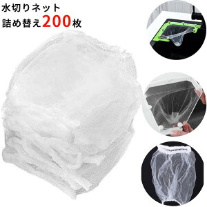 y|Cg10{ ubNtCf[ 11/18`12/01zOpR[i[ lbg lߑւ 200 VN ؂ lbg ĝ rlbg Lb` ĝ ؂S~  ؂ S~