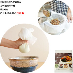 y{zyzzp K[[ 45x150cm 100%  i  |э ؂胈[Ogɂ g \  K[[ {