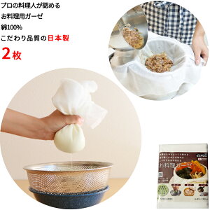 y{zyzzp K[[ 2 45x150cm 100%  i  |э ؂胈[Ogɂ g \  K[[ {