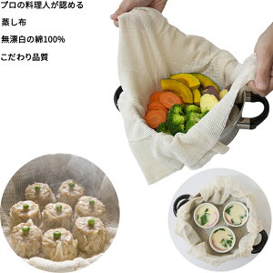 �y�y�V�労�ӍՃ|�C���g10�{12/19-25���܂Łz�y���Y���z�����z ���Y���̖�100% �ӂ����z ������ ������ ���q���� �Ԕ� ���� ��� �l�b�g �~������� �������������オ��