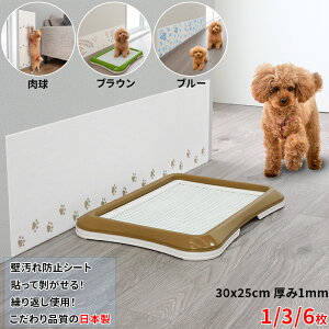 yyVX[p[Z[300`2,000~offN[|zy̓{zǎیV[g 25x30cm ݖ1mm L  ǉ h~V[g gC ʏ h~ V[g \Ă͂鎩RɃJbg 