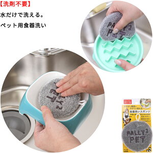 y|Cg10{ yVC[OXӍ11/14`11/16zybgpH X|W 10x10cm ݖ1cm ŉk H  t N[i[ 킵 qI