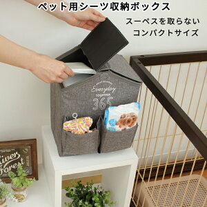 uVׁvybgp ނ[ {bNX gCV[c XgbJ[ obN Ɏ[ p Lp Ղďo炭炭 TCY 30x23x16cm Pally Pally pet   Ce