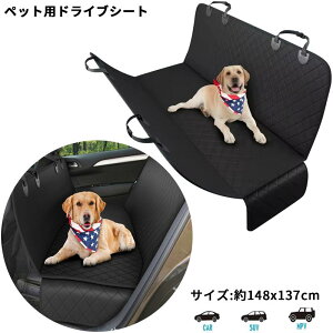 RAITOS ybgp hCuV[g 148x137cm ԗp V[gJo[ ܂ݎ ɋ  tȒP AEghAW[