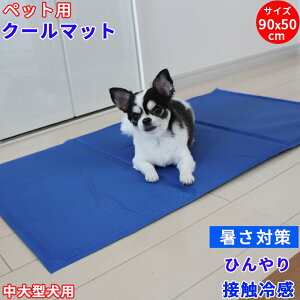 ybgN[}bg ybg}bg 90x50cm 8mm ybgp}bg Ђ}bg ⊴}bg }bg ybg p}bg ⊴  ₦V[g ₦}bg p}bg M ΍ 
