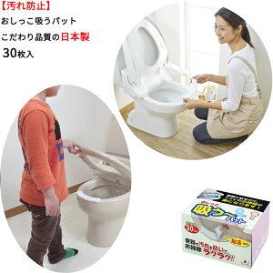 y|Cg10{ ubNtCf[ 11/18`12/01zy{ h~ zz pbg 30gC h~ pbg AƂpbh  V[g q | юUh~