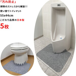 y{ h~zĝ gC}bg 5g 55x44cm z h~}bg ؂荞ݕt ȒP JeL L jp֊Ή Ȃ RɃJbg
