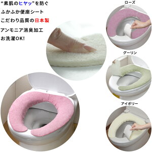 y|Cg10{ ubNtCf[ 11/18`12/01zy{z֍V[g 10×S40cm 4mm S^Ή ؂荞ݕt ֍Jo[ AjALH ӂ Ĝ悢n