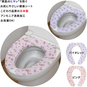 y{ Ђh~z֍V[g 40x10.5cm3mm Ȃ z Ђ肵Ȃ ֍Jo[ AjAL OK S^Ή ֍h~(oEx_[)