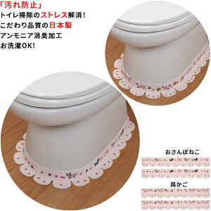 y{ LHzgC ֊ ܃e[v 2 8x58cm 3mm h~ \邾 Ȃ OK JԂgp (ۂ˂E)