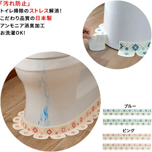 yy{ LHzgC ֊ ܃e[v 2 8x58cm 3mm h~ \邾 Ȃ OK JԂgp (bR^CsNEbR^Cu[)