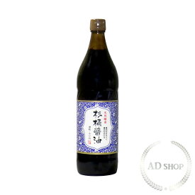 丸島醤油 天然醸造 杉桶醤油 900ml マルシマ